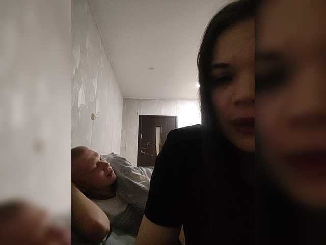Tediiii