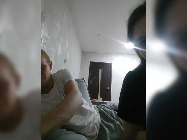 Tediiii