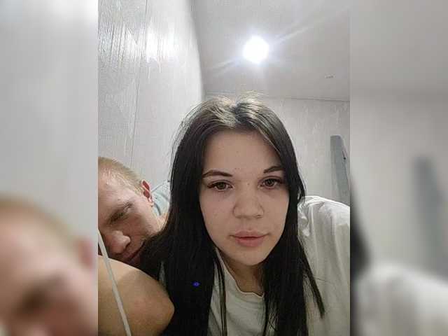 Tediiii