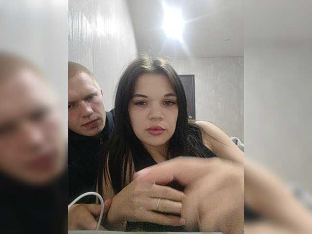 Tediiii