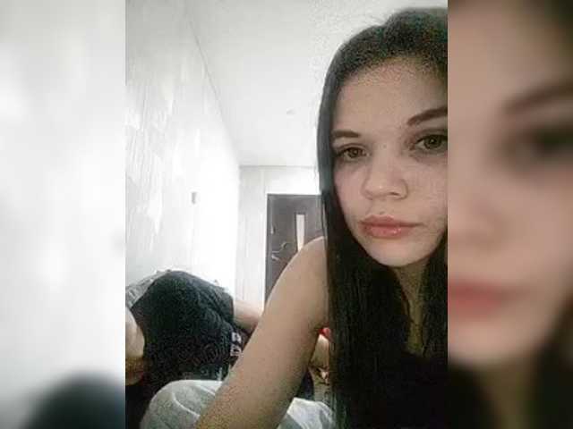 Tediiii