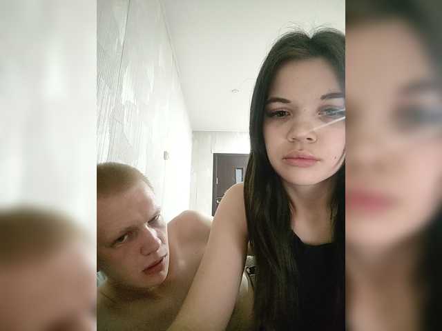 Tediiii