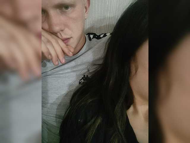 Tediiii