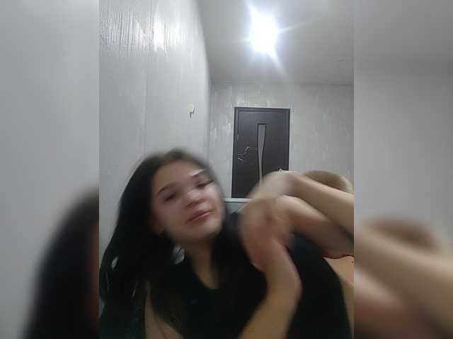 Tediiii