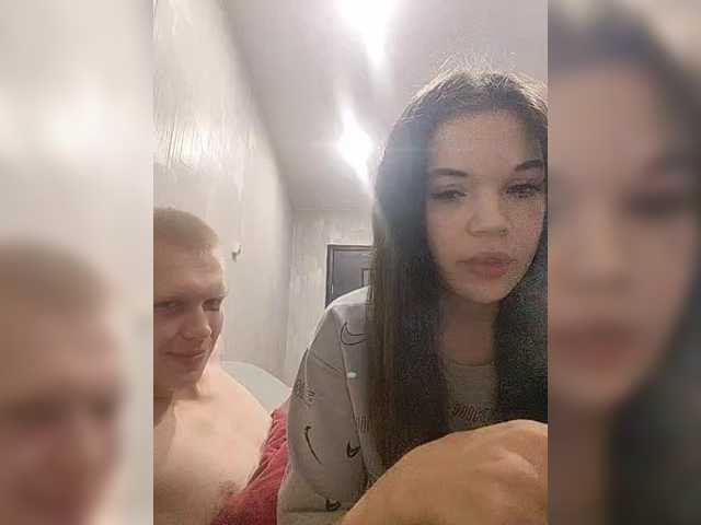 Tediiii