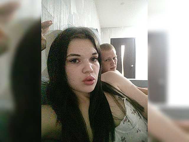 Tediiii