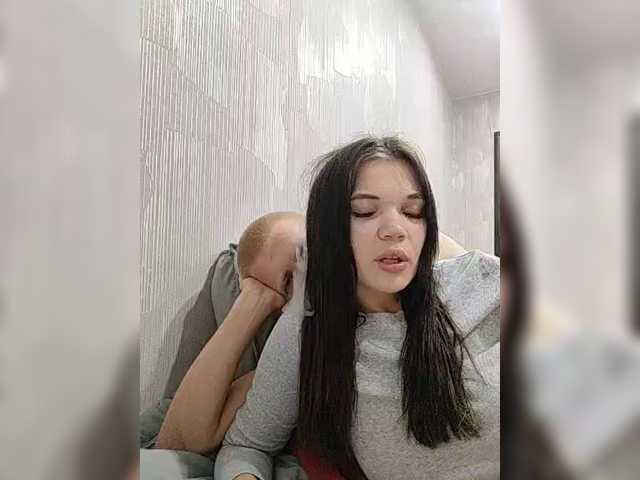 Tediiii
