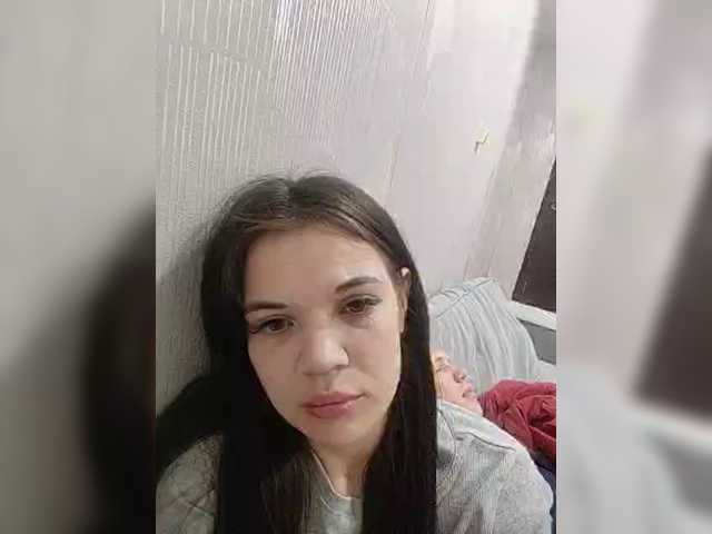 Tediiii