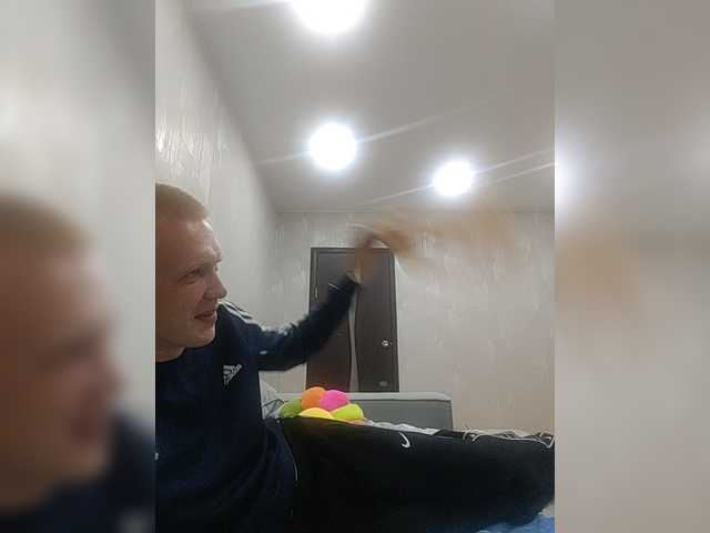 Tediiii