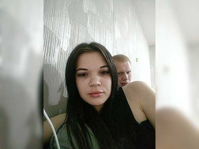 Tediiii