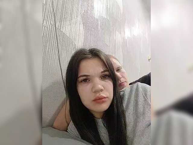 Tediiii