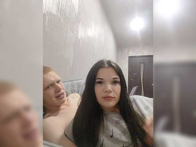 Tediiii