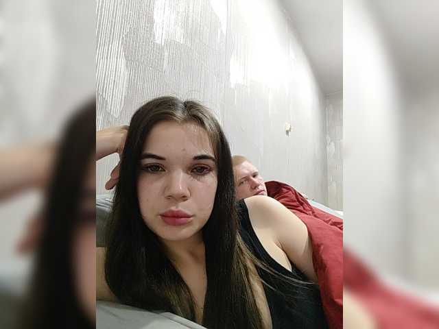 Tediiii