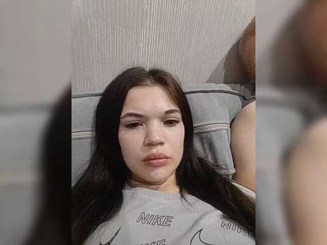 Tediiii