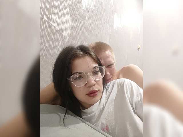 Tediiii