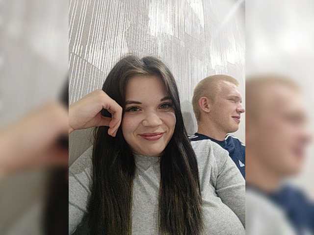 Tediiii