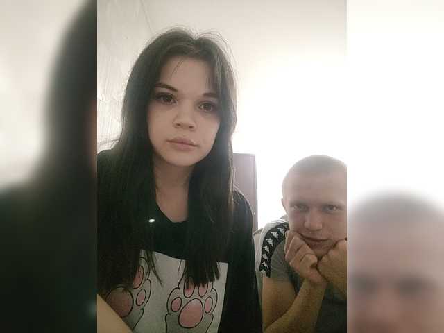 Tediiii