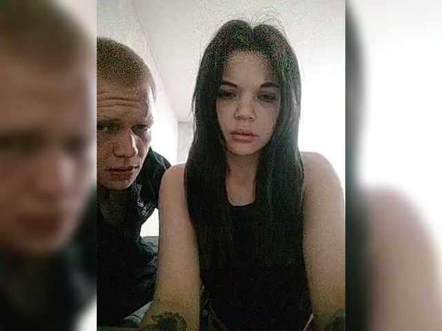 Tediiii