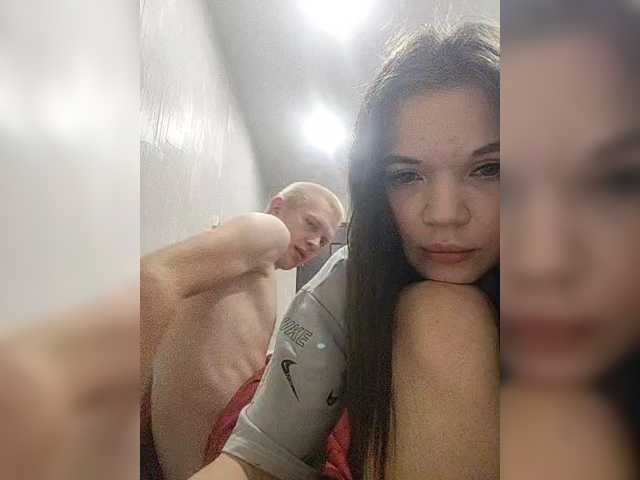 Tediiii