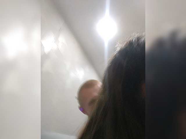 Tediiii