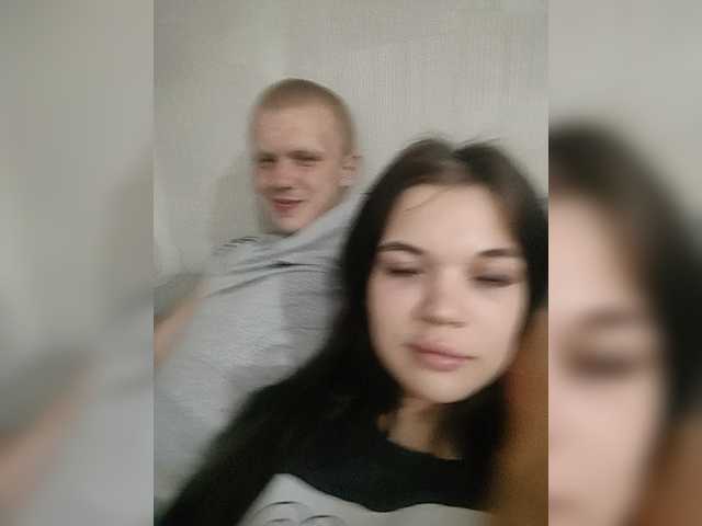 Tediiii
