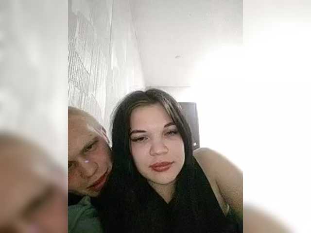 Tediiii
