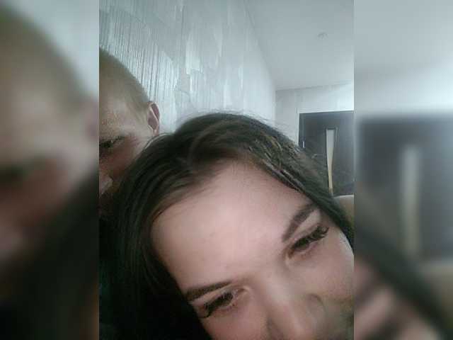 Tediiii