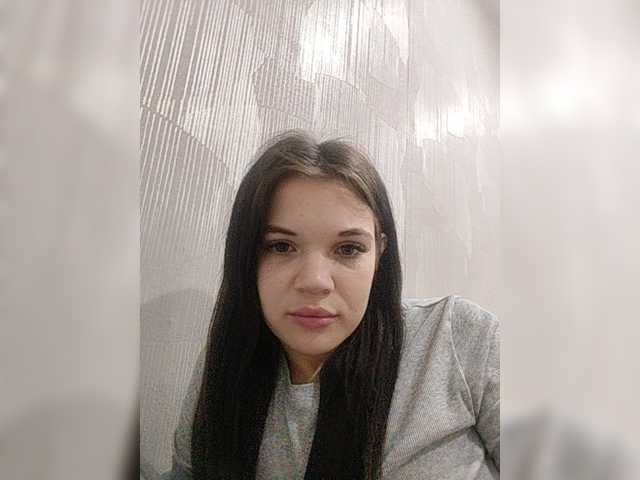 Tediiii