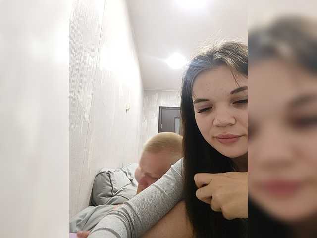 Tediiii