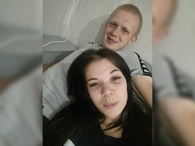 Tediiii