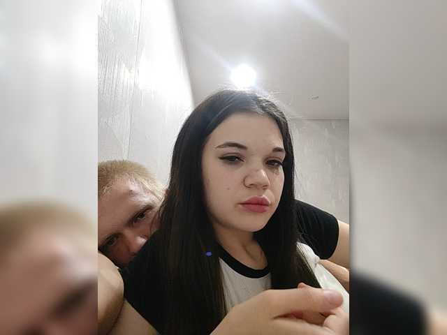 Tediiii