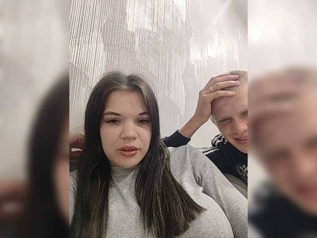 Tediiii