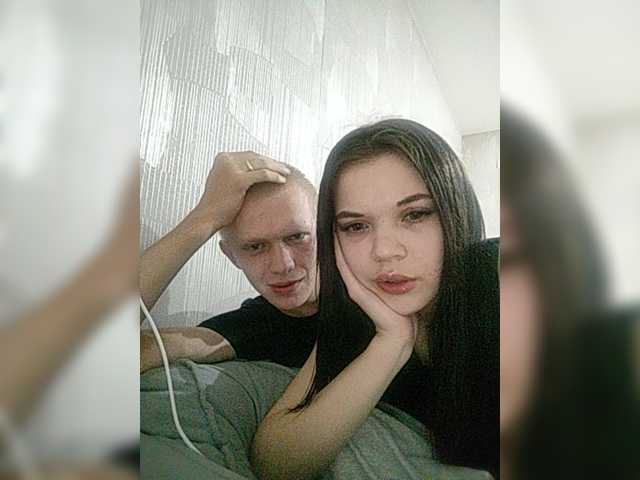 Tediiii