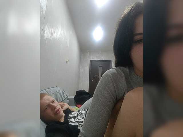 Tediiii
