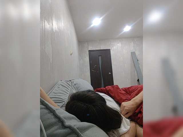 Tediiii