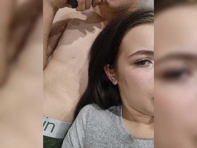 Tediiii