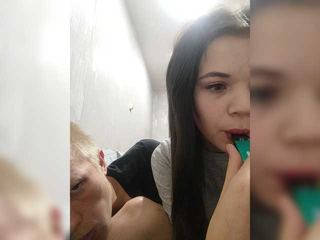 Tediiii