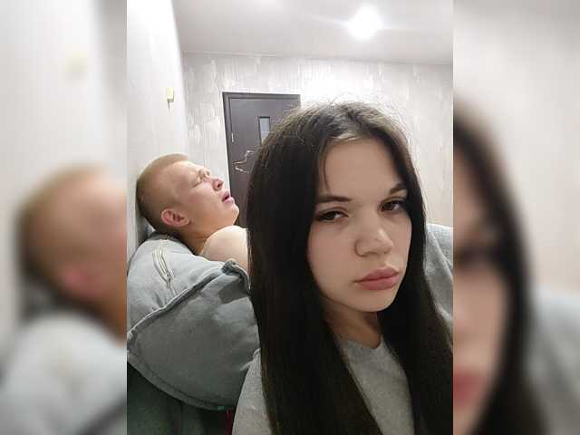 Tediiii