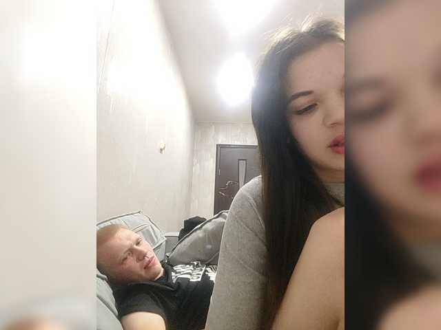 Tediiii