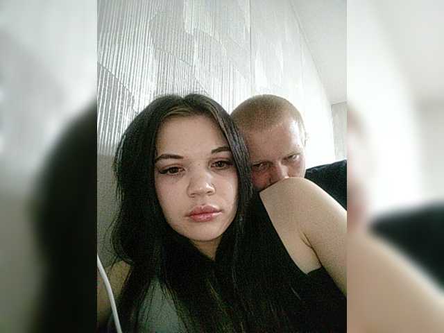 Tediiii