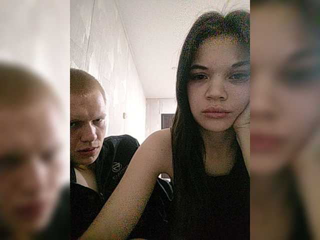 Tediiii