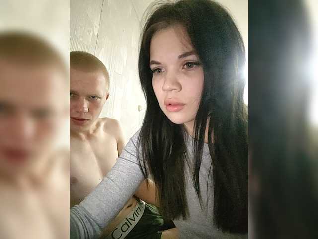 Tediiii