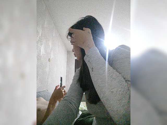 Tediiii