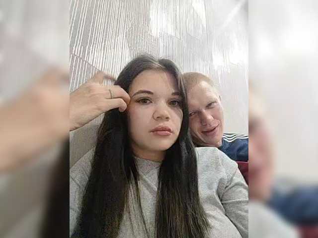 Tediiii