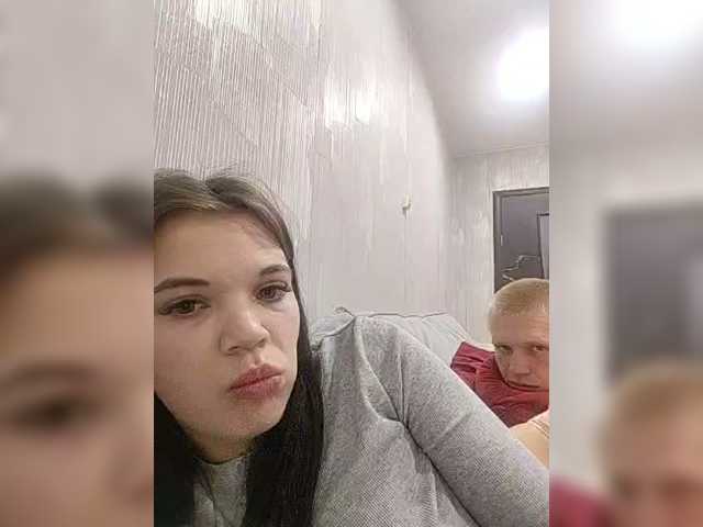 в попе у Tediiii