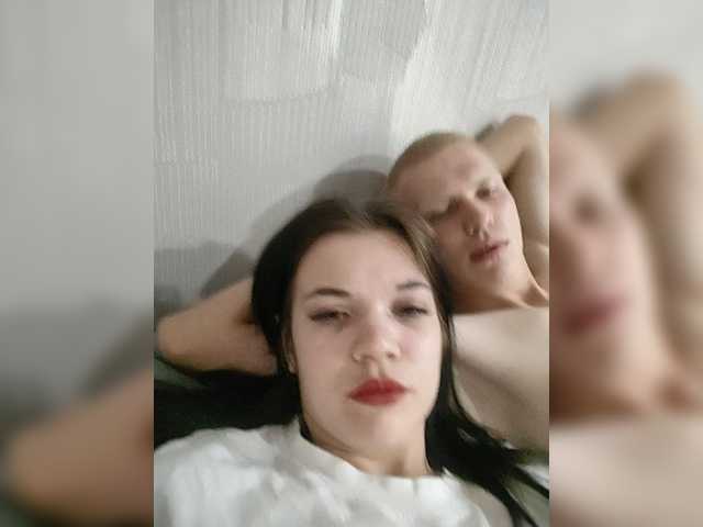 Tediiii