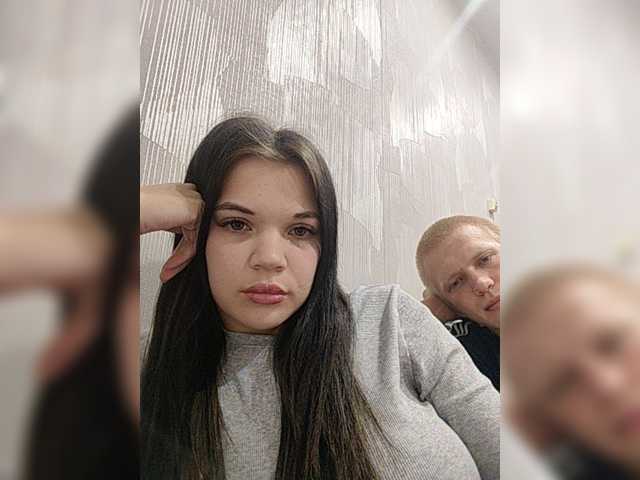 Tediiii