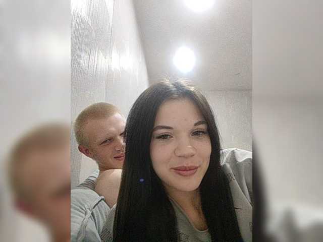 Tediiii