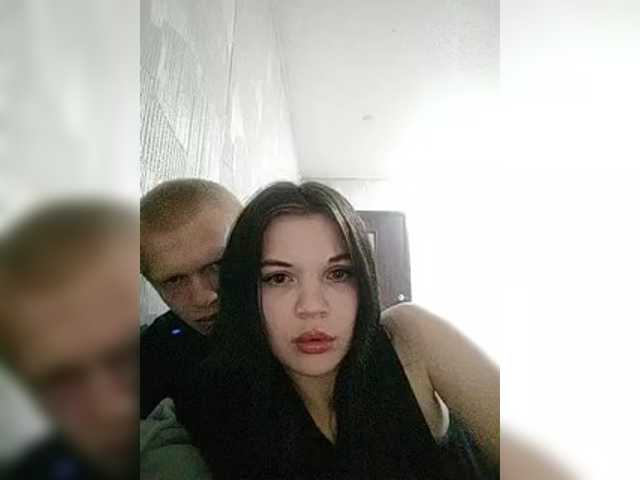 Tediiii