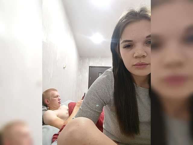 Tediiii